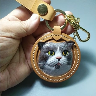 宠物皮雕 钥匙扣 猫狗吊牌手工 立体浮雕吊牌 宠物头像挂件