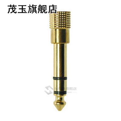 Jack 6.5 6.35mm Male Plug to 3.5mm Female Connector Headphon