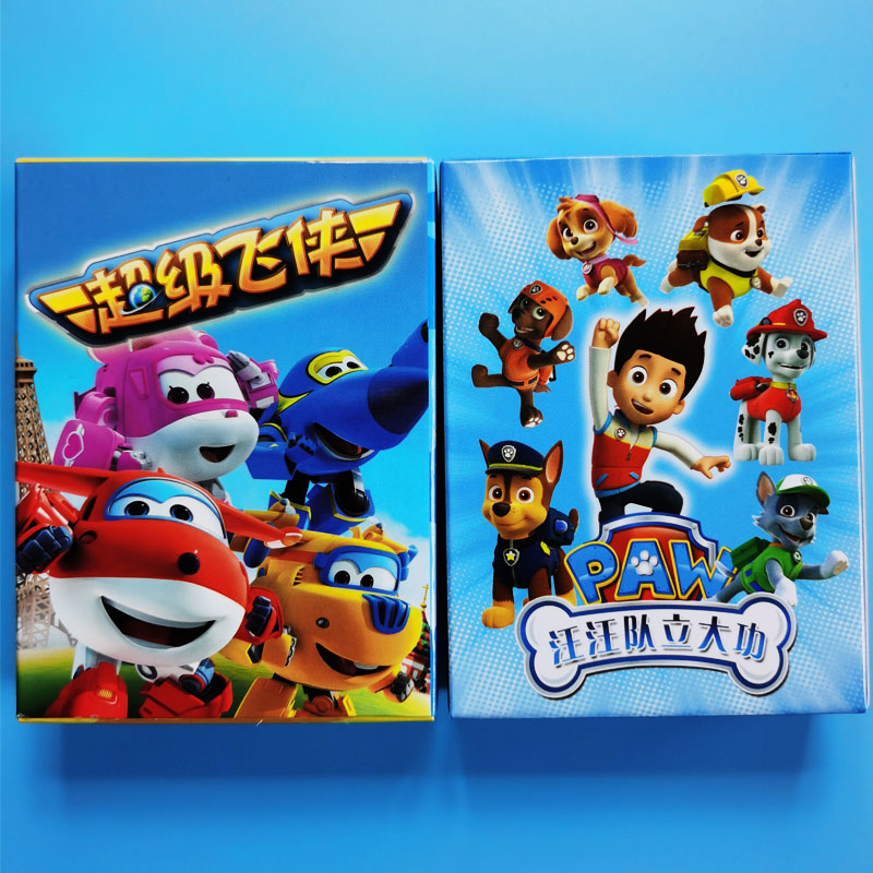 动画动漫卡通超级飞侠汪汪队立大功扑克牌儿童创意游戏卡纸牌桌游