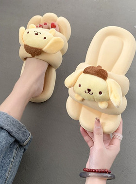 拖鞋女卡通可爱款踩屎感防滑厚底夏季外穿凉拖鞋甜美仙女风2025款