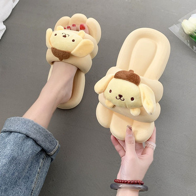 拖鞋女卡通可爱款踩屎感防