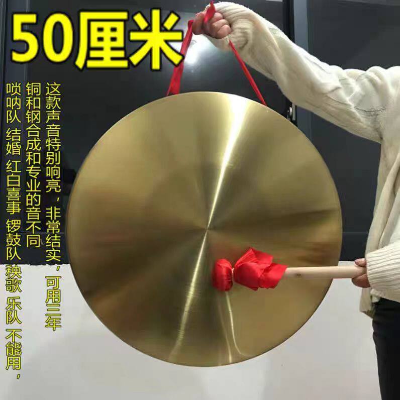实木木质锣槌开道锣槌手工铜锣棒川锣大锣鼓槌敲锣棒抄锣锤乐器