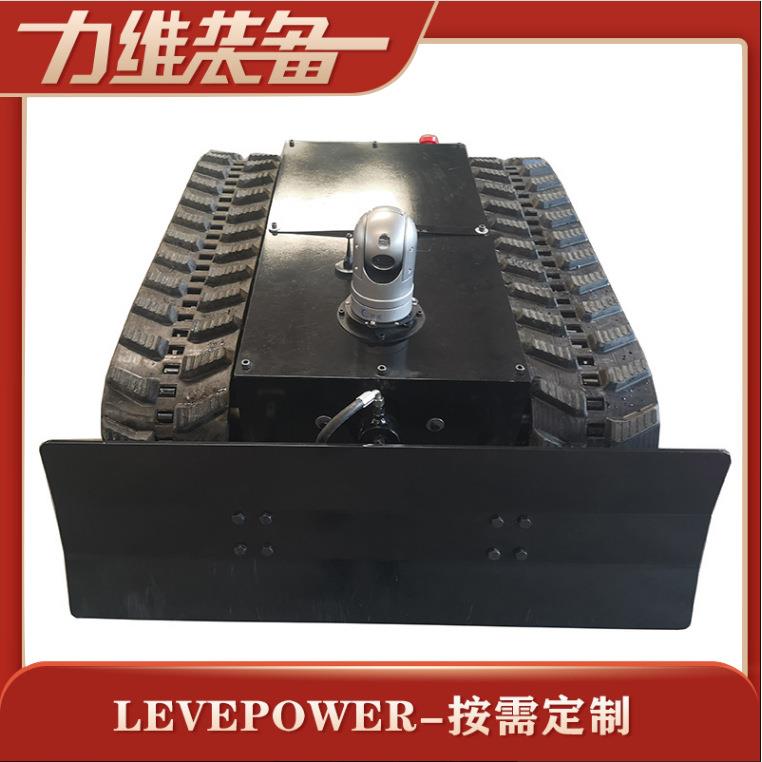 厂家供应电动底盘仓库室外远程遥控自主避障智能粮仓巡检机器人