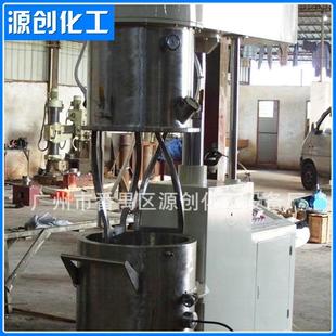 行星搅拌机 供应出料100L立式