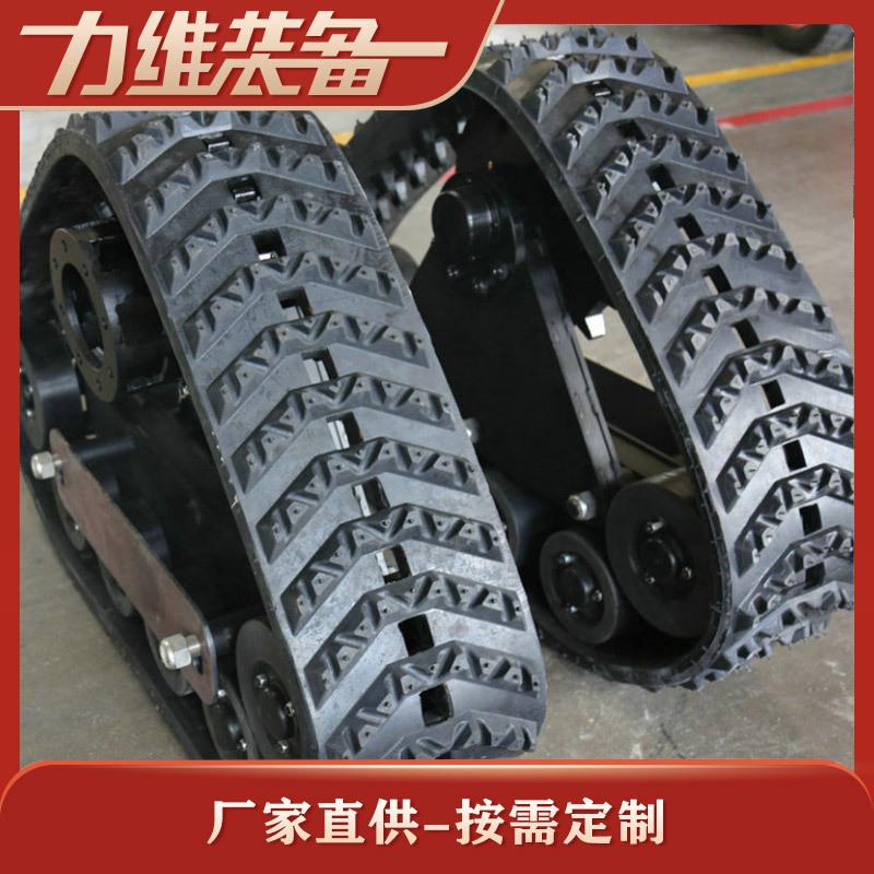 专业供应农用履带总成SNH-20橡胶履带总成挖掘机履带总成改装