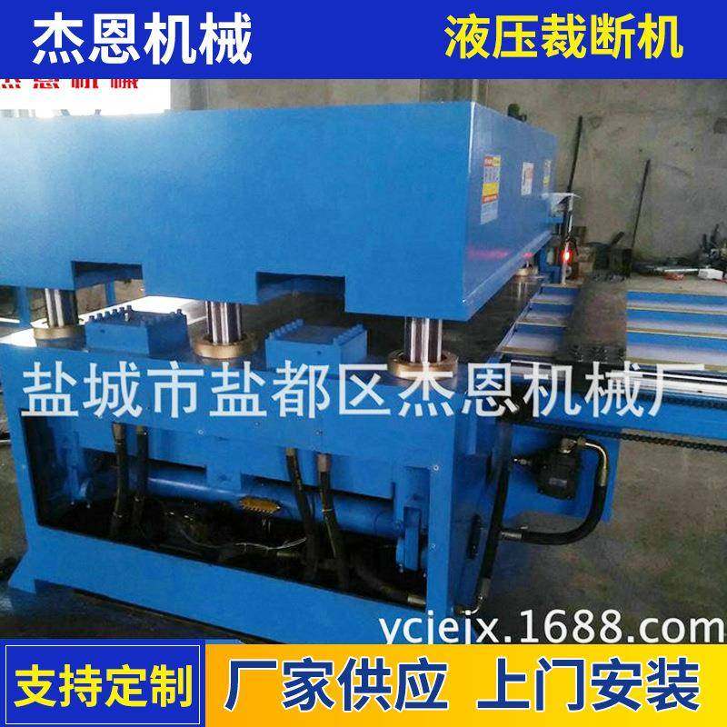 厂家供应防护服裁断机下料机单边送料电脑版四缸六柱液压裁断机,纺织面料/辅料/配套,皮革加工设备,淘宝优惠券,粉丝福利购,淘宝优惠卷