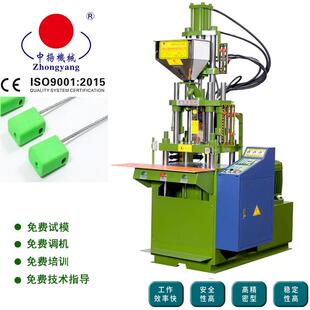 抽紧式钢丝铅封集装箱施封锁注塑一次性钢丝封注塑机火牛插注塑