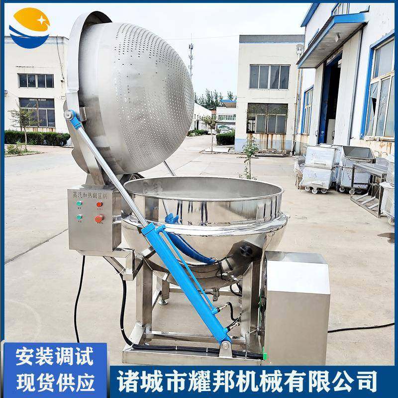 全自动可蒸煮焯水锅整鸭鸭货焯水卤煮锅可自动翻筐出料漂烫锅,厨房电器,其他商用厨电,淘宝优惠券,粉丝福利购,淘宝优惠卷