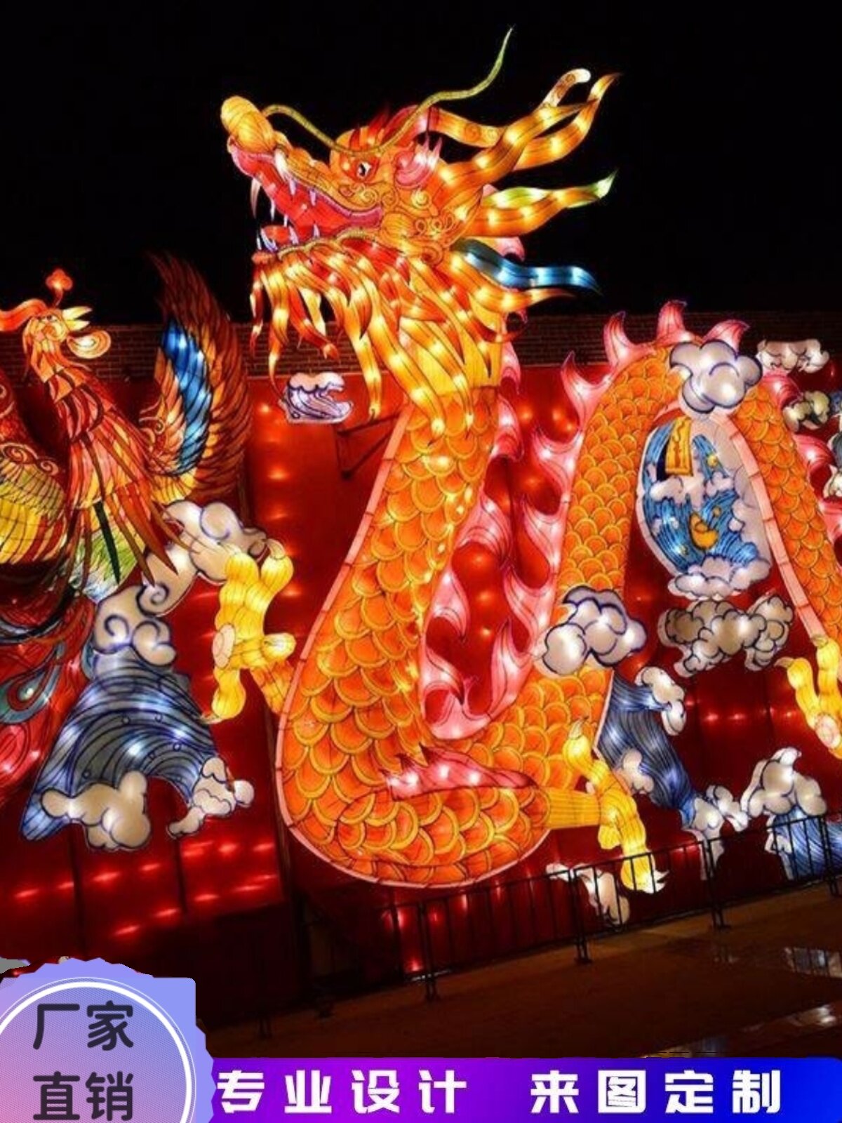 龙年灯光造型灯春节大型节日花灯户外景区古镇彩灯拱门灯光秀亮化