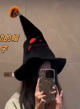 快看啊，这个帽子它会动！！！！