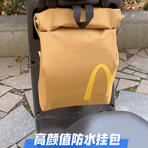 这款电动车前挂包太实用了
