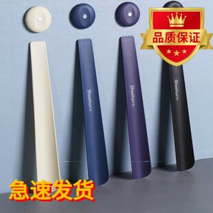 日式 趴鞋 拔子把鞋 创意家用长柄磁吸鞋 神器穿提可爱鞋 鞋 子抽拔鞋