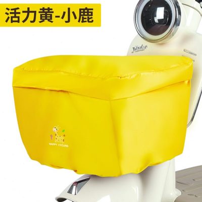 防水电瓶自行车罩罩雅迪车篓于防雨罩防晒防尘爱玛适用电动车车筐