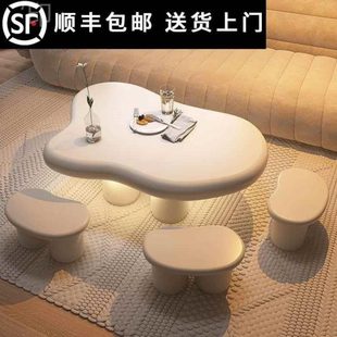 云朵茶几北欧奶油茶桌形简约现代家用客厅桌子小户型风网红不规则