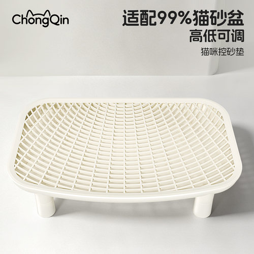 宠沁马卡龙色调色盘控砂垫