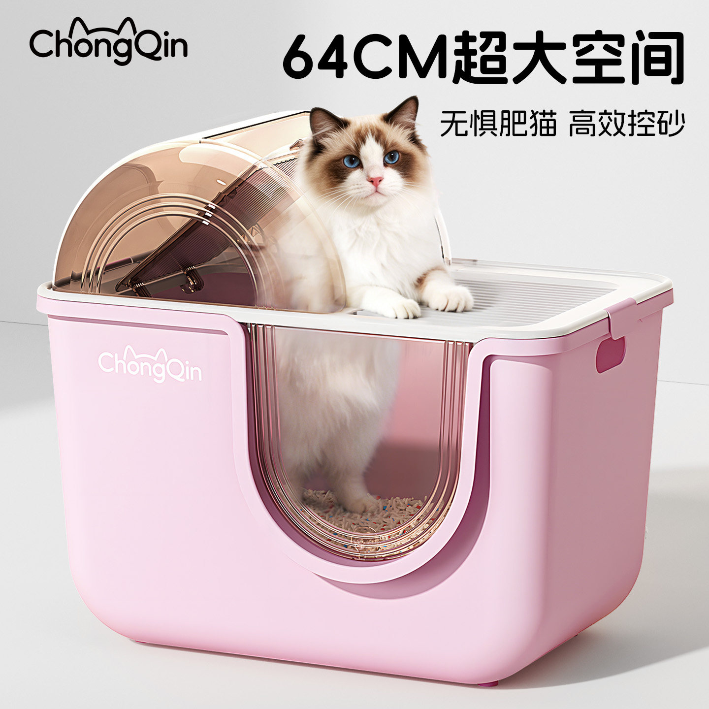 กระบะทรายแมว Pet Cloud Cabin กันทราย ห้องน้ำแมวยักษ์ ประตูด้านหน้าขนาดใหญ่และช่องระบายอากาศด้านบน ปิดมิดชิด ป้องกันกลิ่น