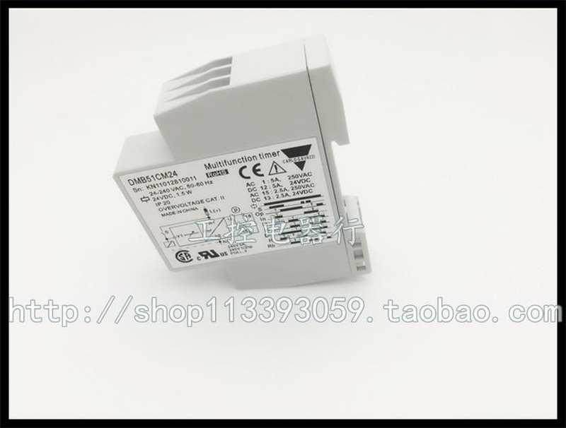 佳乐时间继电器DMB51CM24B006 DAA51CM24B001