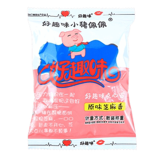 好趣味小猪佩佩点心面小包干脆面干吃掌心脆方便面办公室休闲零食