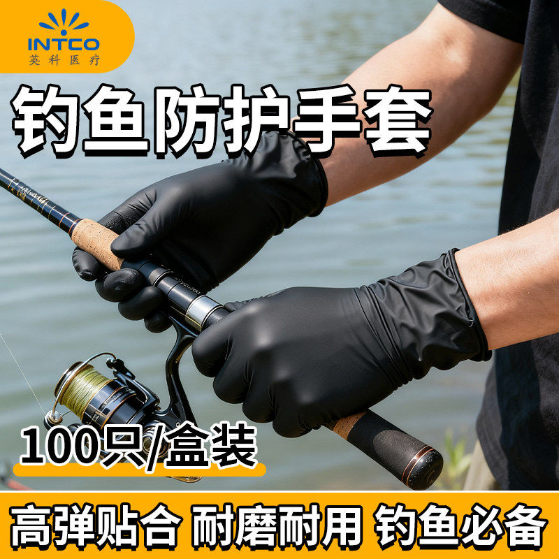 钓鱼防晒手套男款不沾饵料防滑路亚新款夏季户外一次性丁腈手套