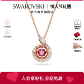 心吊坠本命年新品 明星同款 施华洛世奇SNAKE蛇项链跳动 礼物