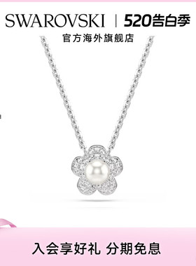 新品明星同款施华洛世奇capsule花朵项链Ariana Grande链坠配饰