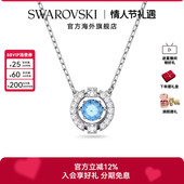 施华洛世奇跳动 心项链Una锁骨链吊坠女轻奢小众饰品配饰礼物