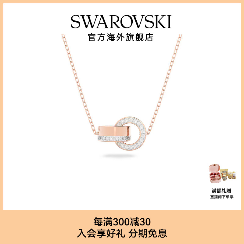 小众项链施华洛世奇项链毛衣链