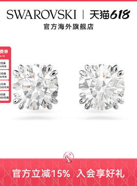 施华洛世奇CONSTELLA耳钉女秋冬耳饰高级感轻奢
