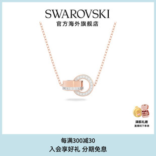 Hollow项链女精致高级感小众轻奢礼物 施华洛世奇Swarovski