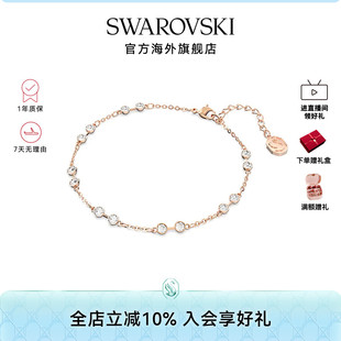 配饰百变魔链饰品礼物 施华洛世奇Remix仿水晶手链手镯女士时尚