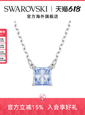 施华洛世奇Matrix 渐变蓝色宝石项链高级感长款锁骨链女款配饰