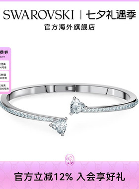 开口手镯Swarovski/施华洛世奇女