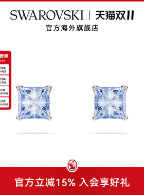 施华洛世奇Matrix 简约百搭蓝色耳钉小众高级感仿水晶配饰礼物