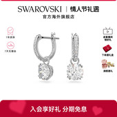 施华洛世奇Constella女士水滴形耳环秋冬高级感耳饰送礼物