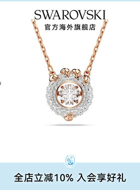时尚项链Swarovski/施华洛世奇