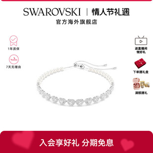 施华洛世奇Capsule爱心束颈项链Ariana Grande胶囊系列仿珍珠配饰