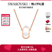 施华洛世奇Una 圆形切割项链小众轻奢配饰女高级感气质饰品
