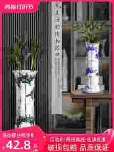 景德镇青花瓷富贵竹花瓶中式 古典复古风大号花瓶客厅陶瓷摆件插花