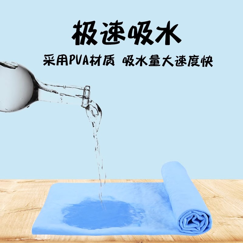 宠物毛巾大号加厚仿鹿皮巾超细纤维吸水毛巾狗狗猫咪洗澡用品