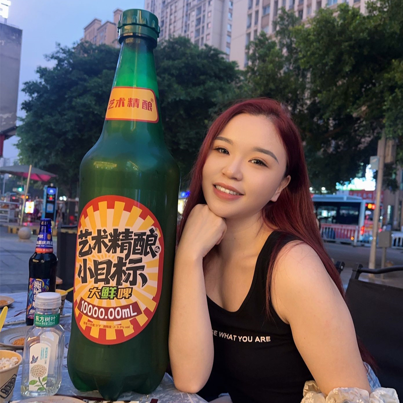 超大桶10L装艺术精酿大鲜啤啤酒大绿棒子重庆小目标肖肖妹网红款