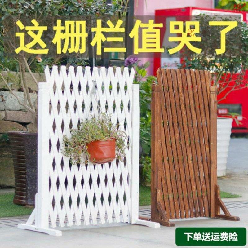 可折叠木栅栏们狗狗围栏家用客厅隔断栅栏门伸缩式活动室内酒吧
