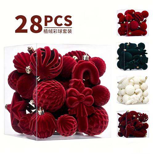 跨境新品圣诞节装饰品植绒球28pcs异形圣诞球圣诞树挂件场景布置