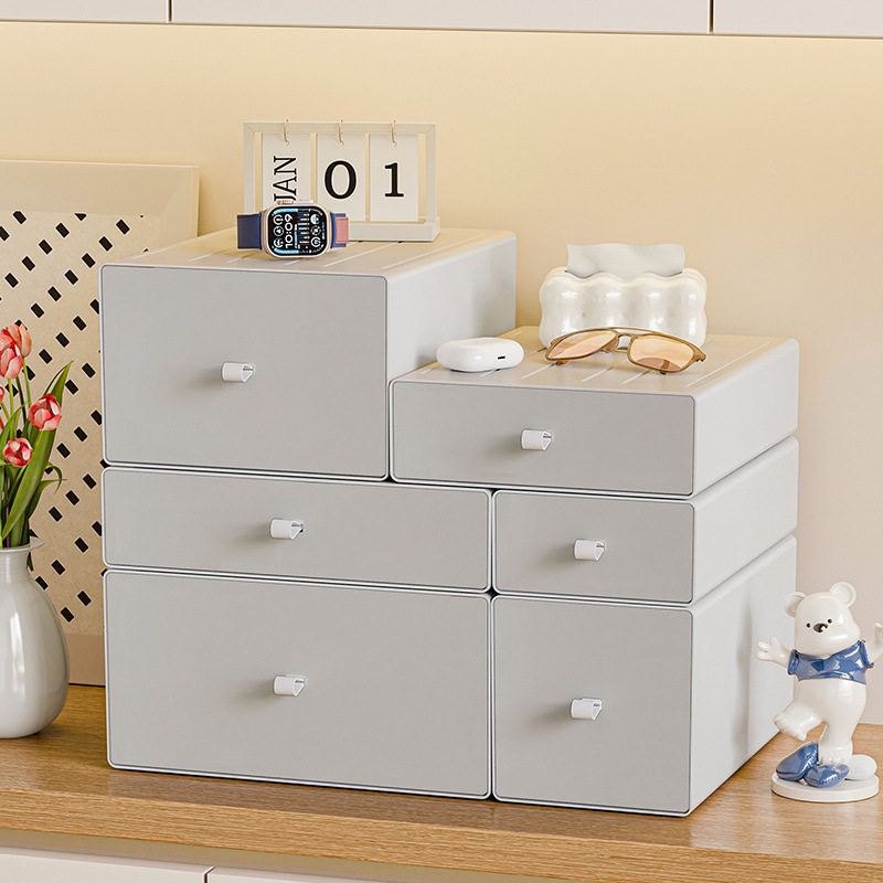 diy纯白塑料桌面收纳盒 学生宿舍办公室整理收纳纯色小抽屉盒,收纳整理,其他收纳盒,淘宝优惠券,粉丝福利购,淘宝优惠卷