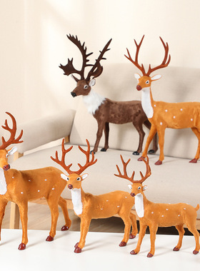 圣诞小鹿装饰品仿真梅花鹿动物摆件森系摄影道创意面摆件家居