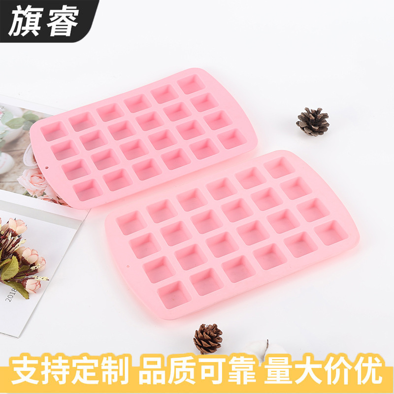 24连方形家用冰箱制冰模