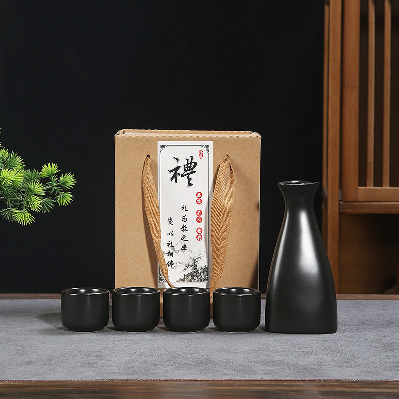 跨境温酒壶一壶四杯简约亚光定窑黑清酒具套装礼盒分酒器白酒杯