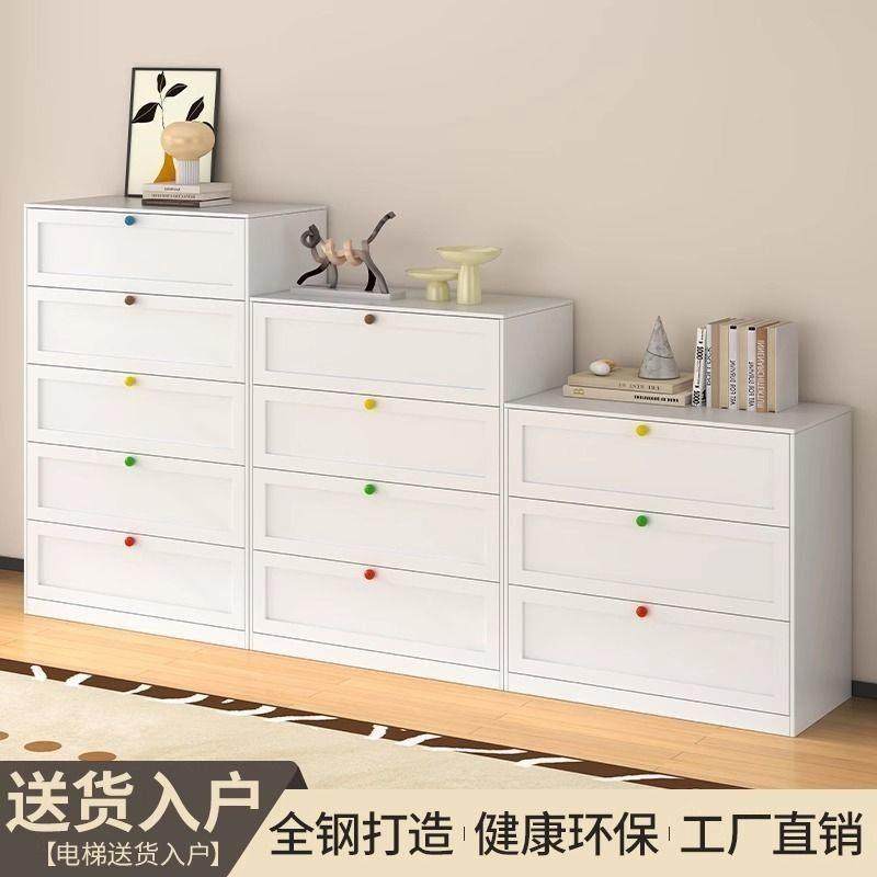 拉车套罩家用钢制斗柜卧室客厅收纳牀头柜客厅沙发飘窗防潮铁皮柜,3C数码配件,笔记本多功能支架/桌,淘宝优惠券,粉丝福利购,淘宝优惠卷