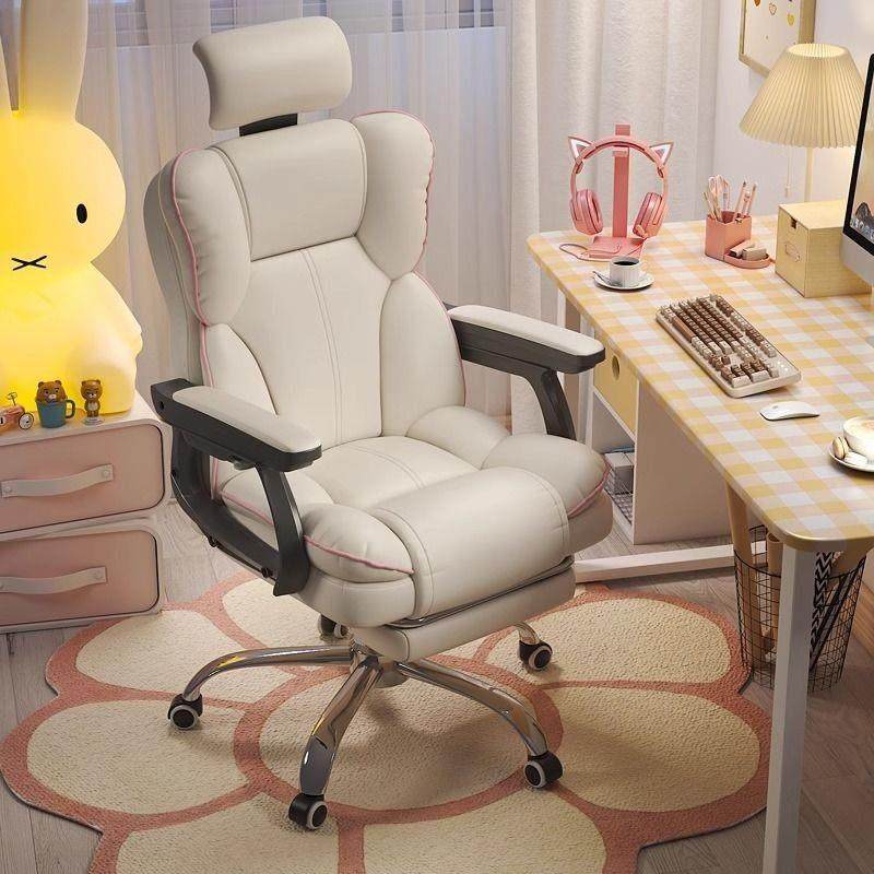 拉车套罩电脑椅家用可躺舒适久坐电竞椅靠背沙发椅子书桌宿舍直播,3C数码配件,笔记本多功能支架/桌,淘宝优惠券,粉丝福利购,淘宝优惠卷