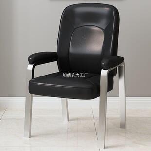 拉车套罩棋牌室椅子麻将简约办公椅家用电脑椅子加高靠背久坐椅子