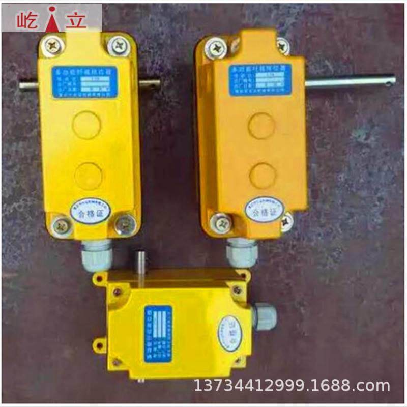 厂家销售 双梁桥式起重机上升下降dxz多功能螺旋限位器